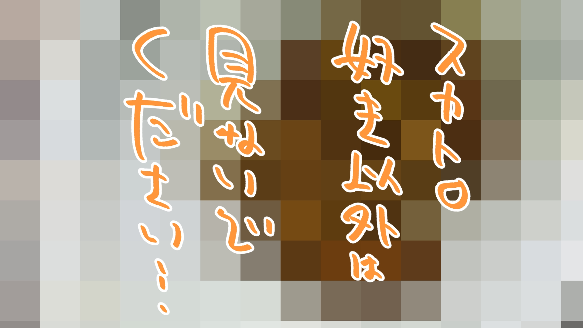 カフェトイレうんうん