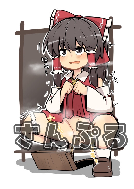 東方ファンボックスまとめ本3