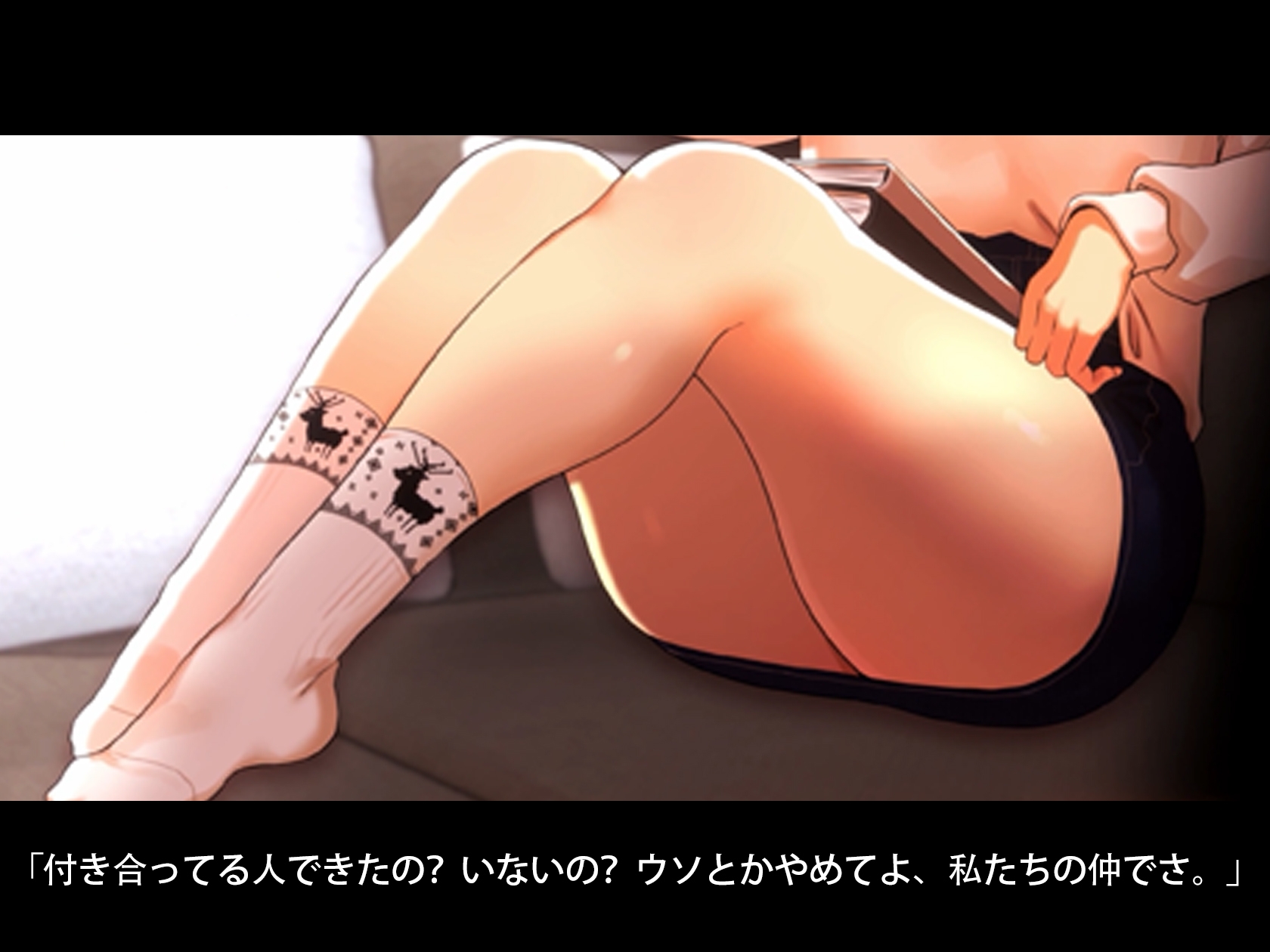 【Live2D】 嫌悪の目で見た優等生を絶頂で屈服