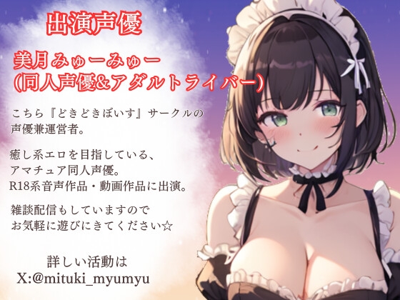 【実演オナニー】ギリギリまでクリ触り禁止オナ!焦らしまくり悶絶オナニー★イった後もバイブ 当て続けて更にイク★