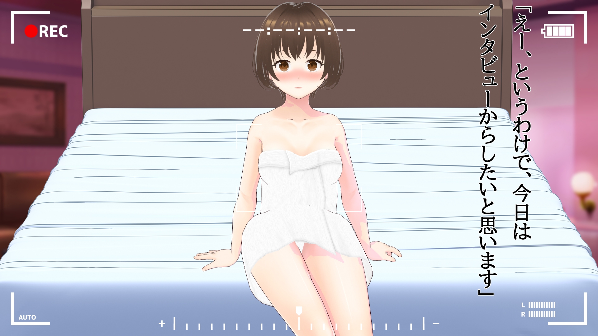 妻が過去にしてきたエッチを聞きながらラブラブセックスをする話 CG集vol.2