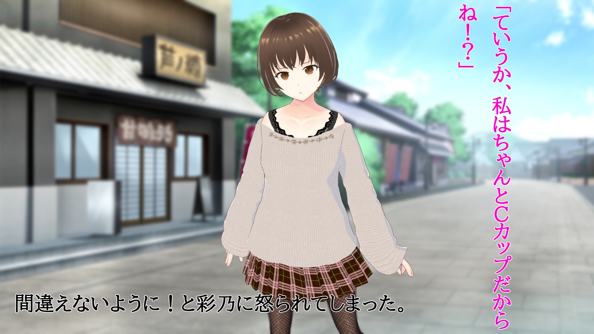 妻が過去にしてきたエッチを聞きながらラブラブセックスをする話 CG集vol.2