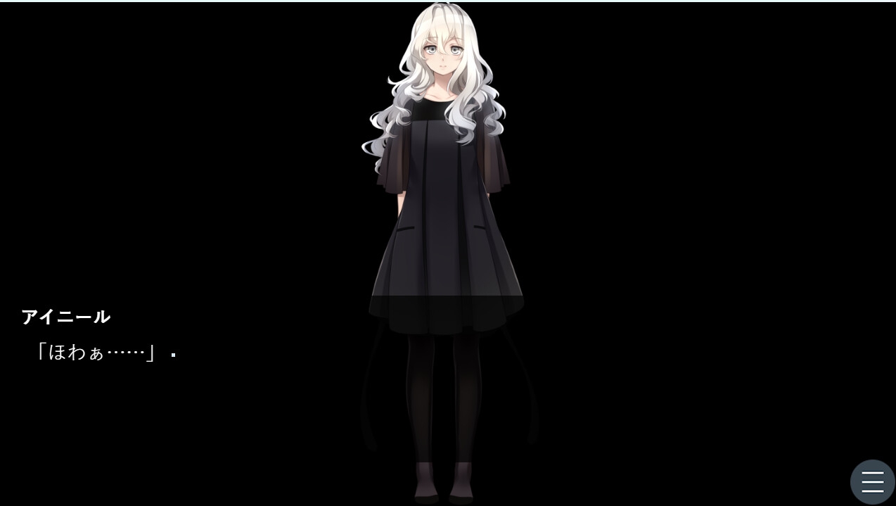 不在の神に祈る夜~神のいない箱庭~前日譚01