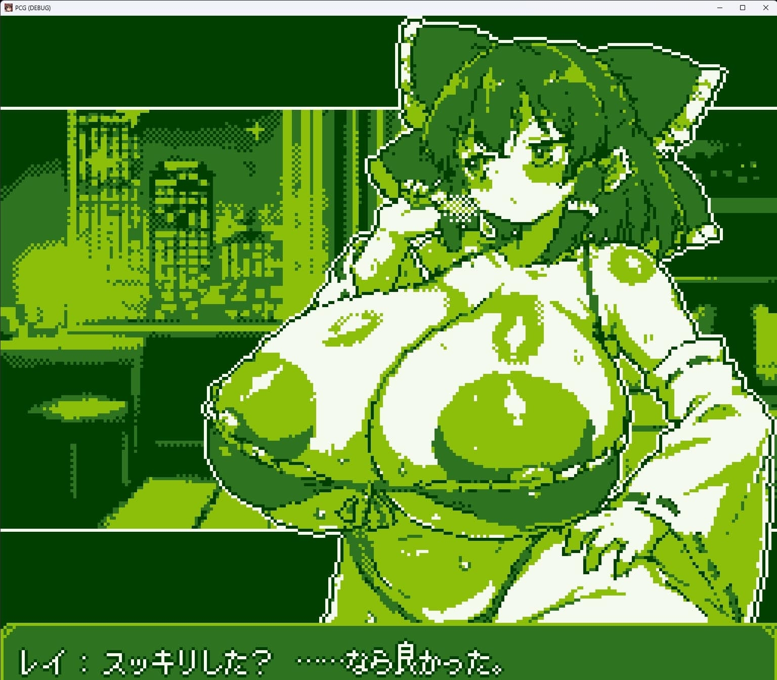 PIXEL CALL GIRLS -REI-