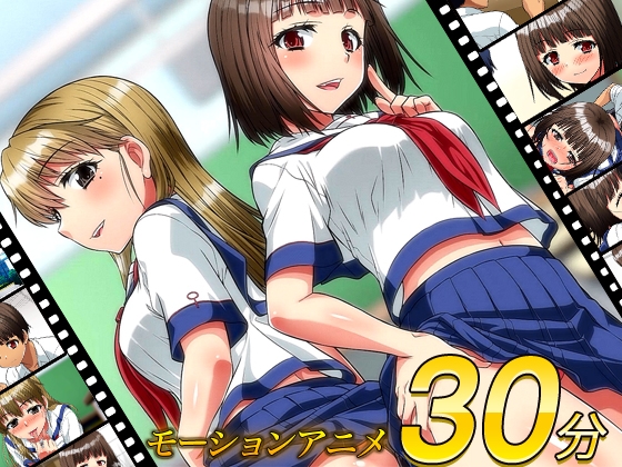 女体化しちゃってクラスの男子たちに女として目覚めさせられた僕の話(モーションアニメ版)