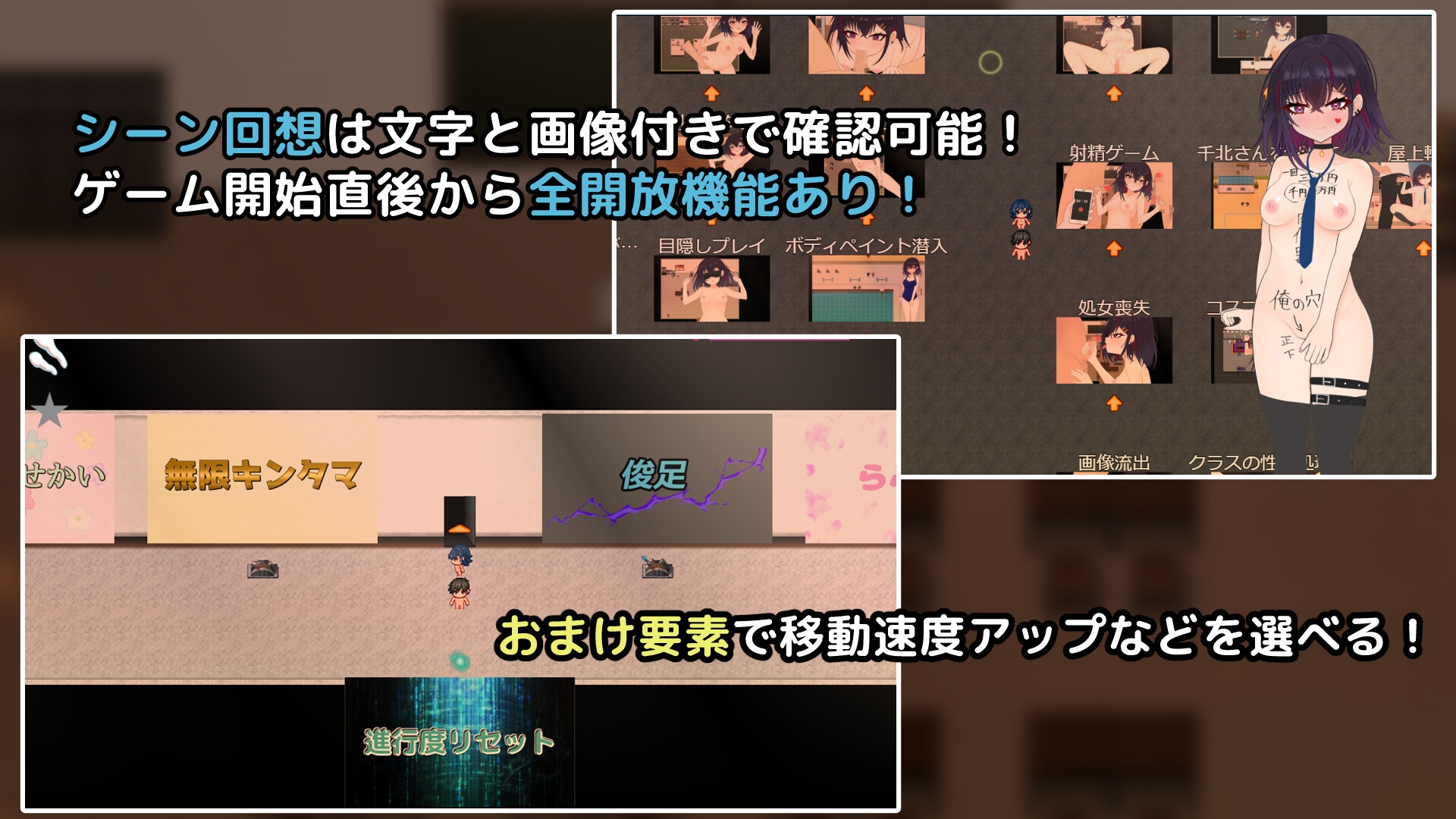 キミと壊れたい千北さん～ダウナー系ギャルと校内露出デート～