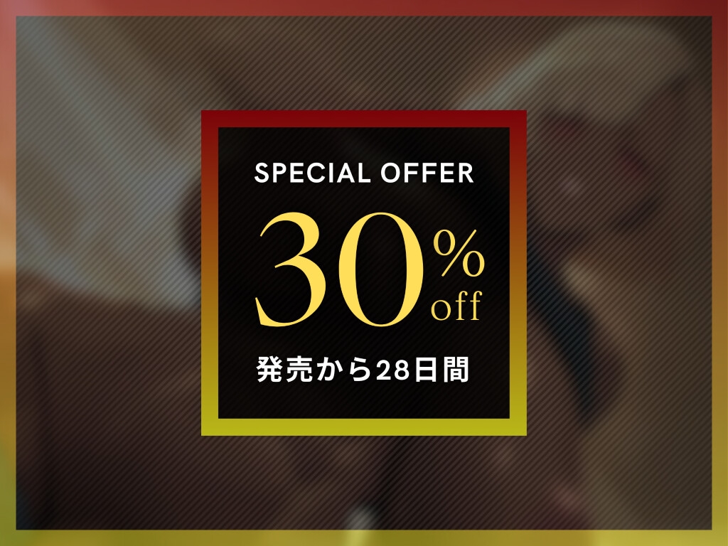 ふたなり最凶プロレスラーに逆アナルされて…メス堕ちオナホになるまで【ドM向け/KU100】
