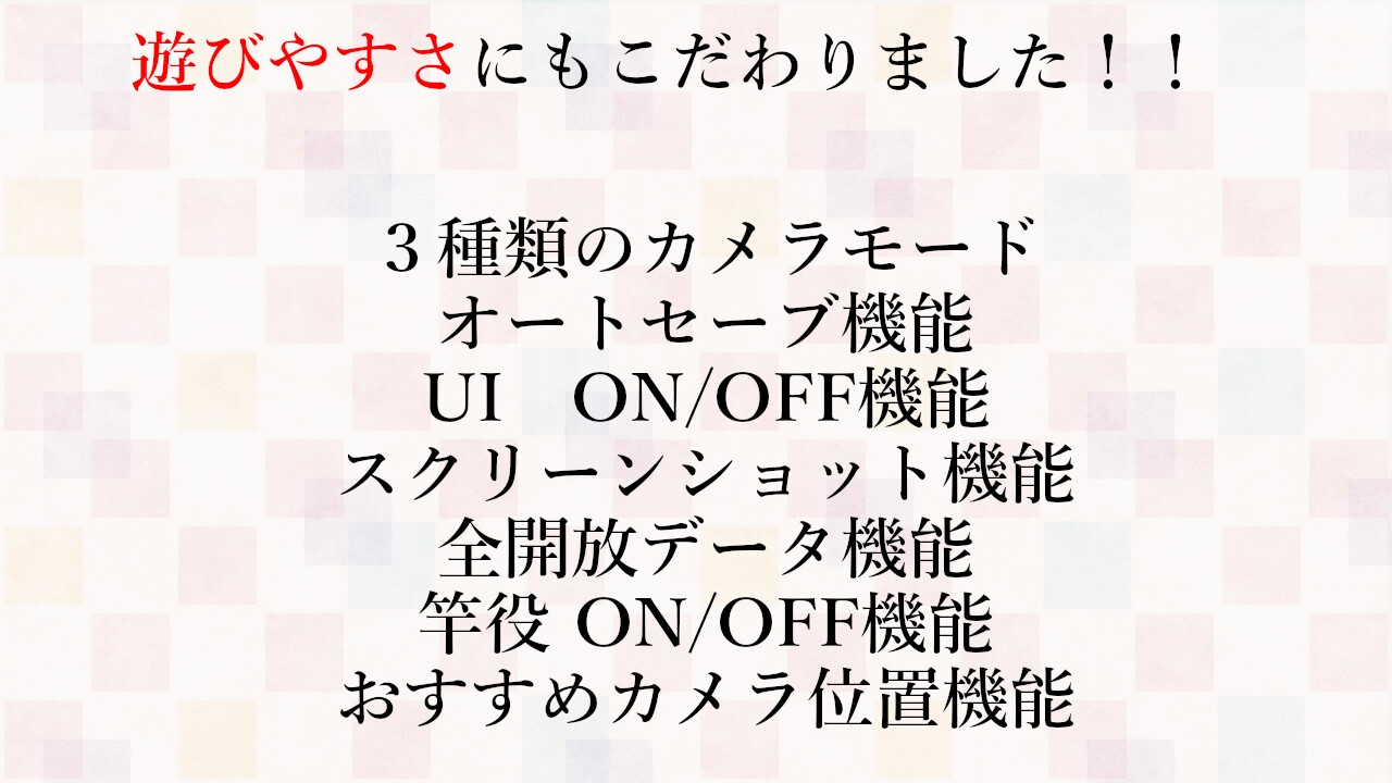 ヒロインズバトルアリーナ 淫辱の闘技場