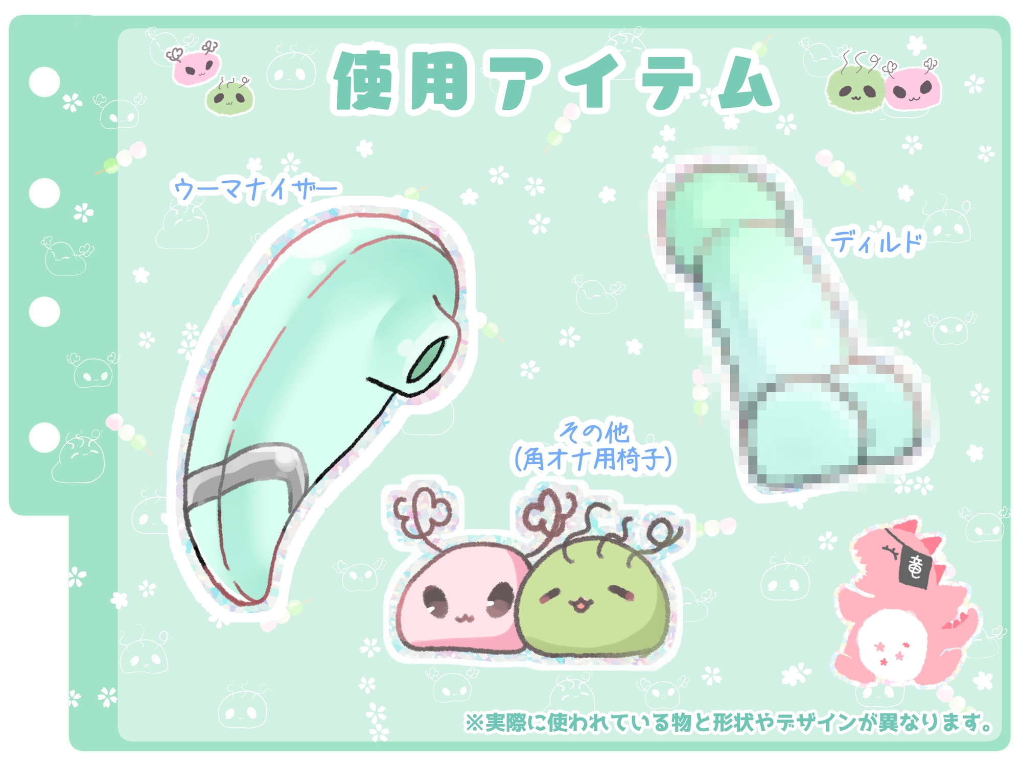 【シコりた～い実演オナニー】おまんこASMR♪超カワボイスの同人声優だってオナニーするんです【御伽いのり】