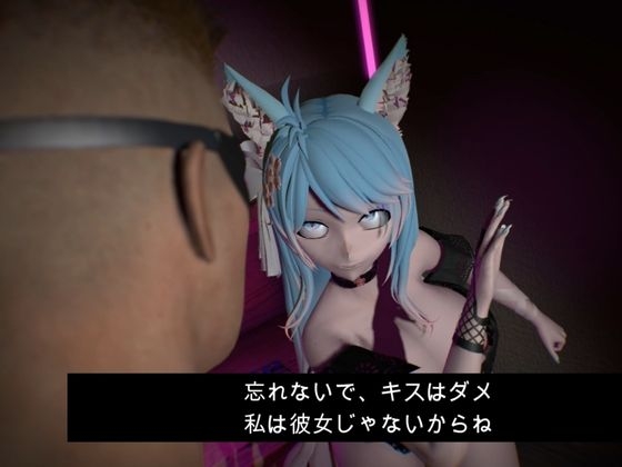 【総集編】Vtuberのシル○ーベイル(Sil○ervale)がリスナーとエッチしたりする動画の総集編【ケモミミの日】