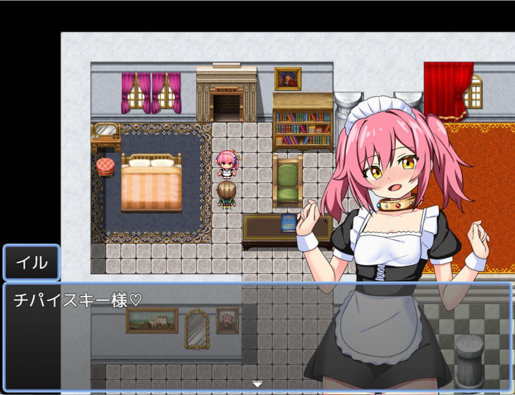 魔術師イルと貧乳の国