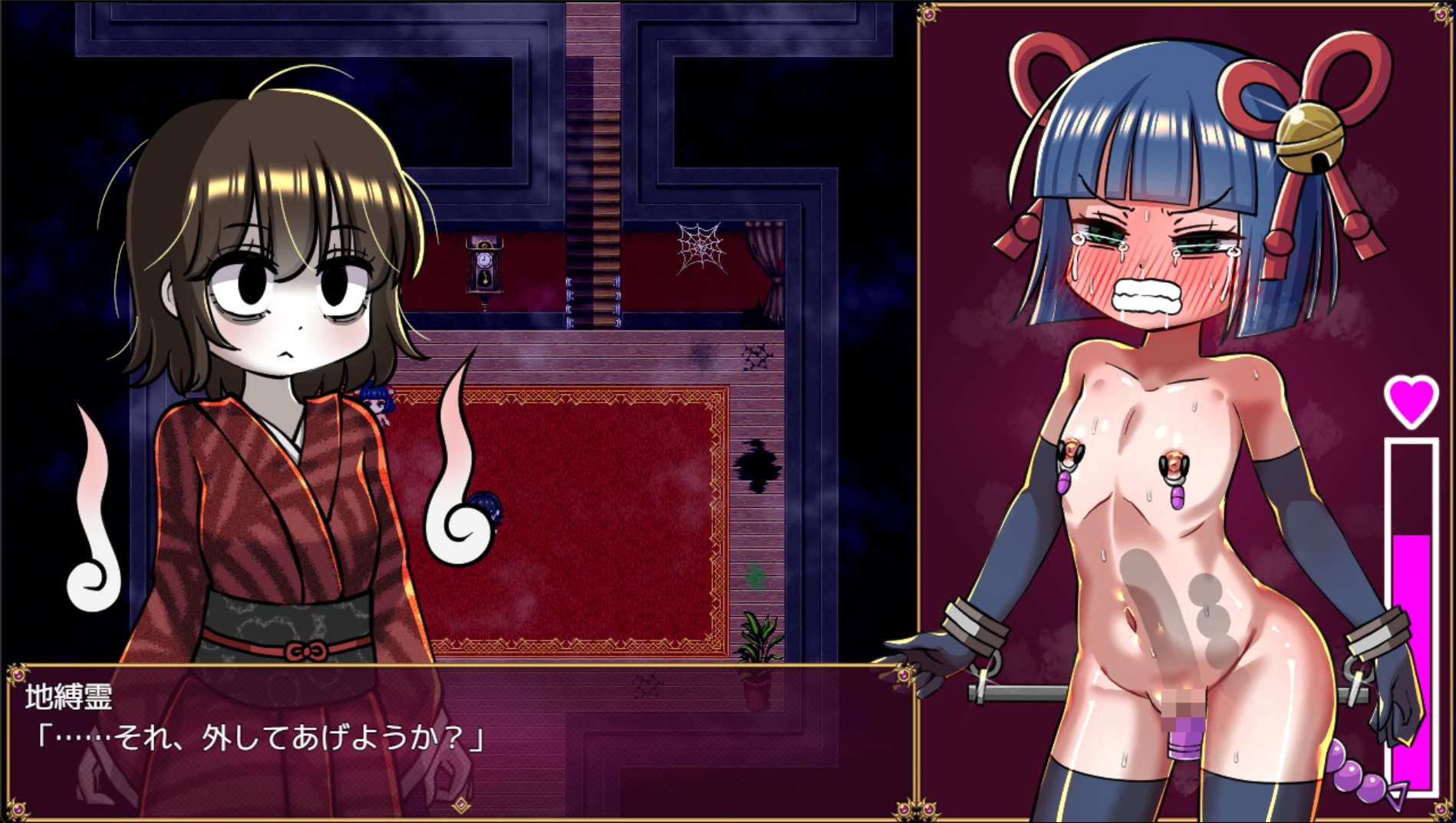 退魔巫女アイリとエロトラップダンジョン