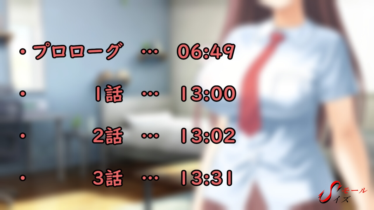 あかねの魔法遊び