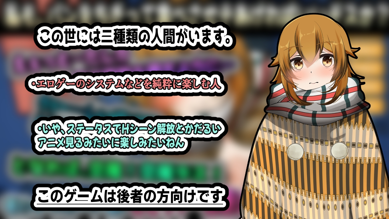 雀ノ恩返し～カタコト雀は発情期～