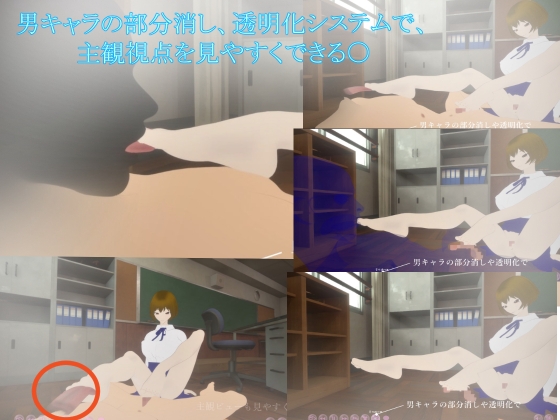 小悪魔、後輩ちゃん