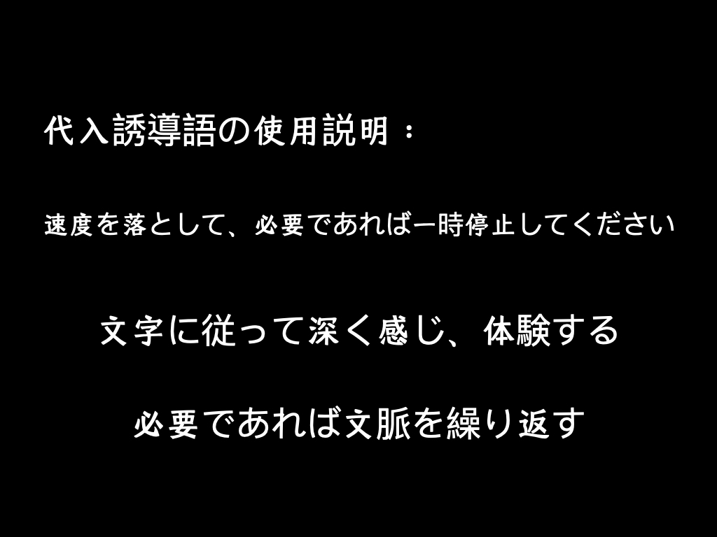 寄生ハザード呪い:東京の美しい女の子【マイノリティアート・ゴ支援アリガトウゴザイマス】