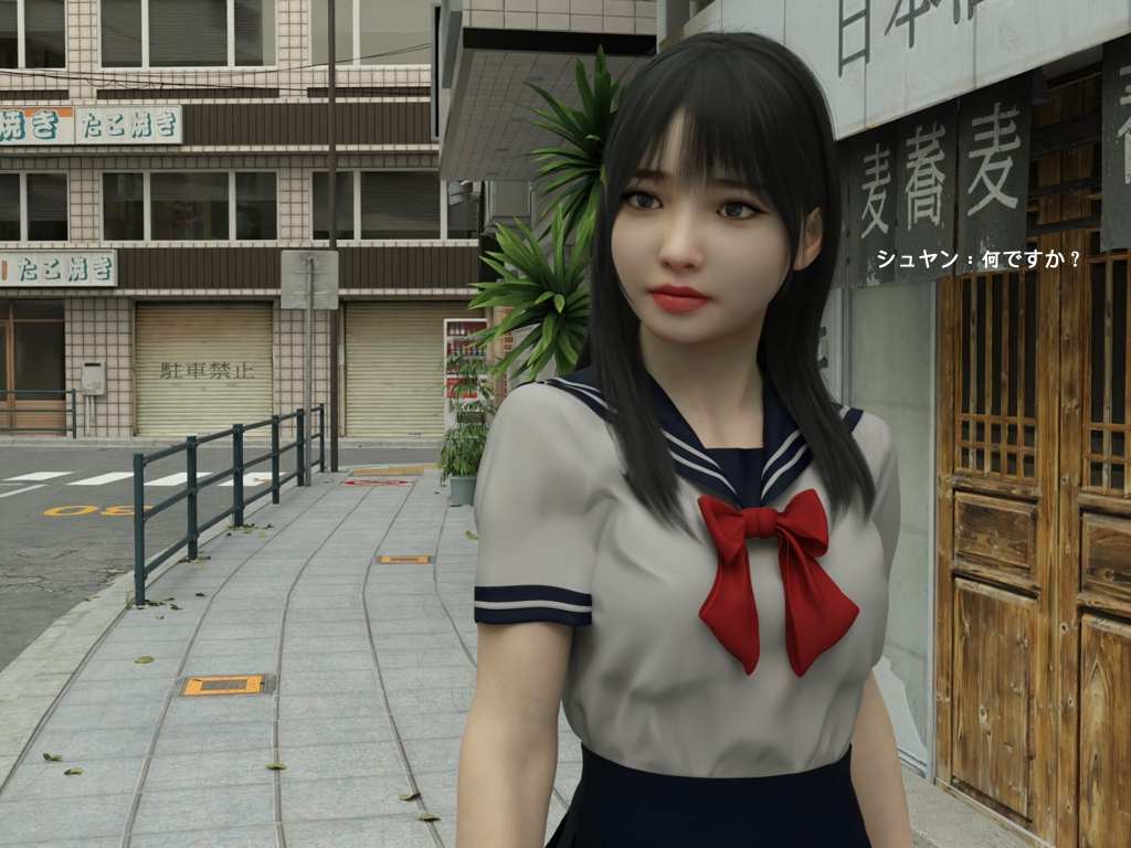 寄生ハザード呪い:東京の美しい女の子【マイノリティアート・ゴ支援アリガトウゴザイマス】