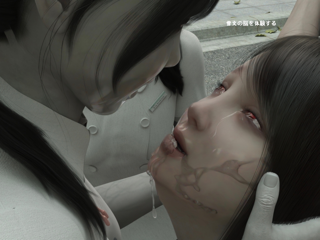 寄生ハザード呪い:東京の美しい女の子【マイノリティアート・ゴ支援アリガトウゴザイマス】