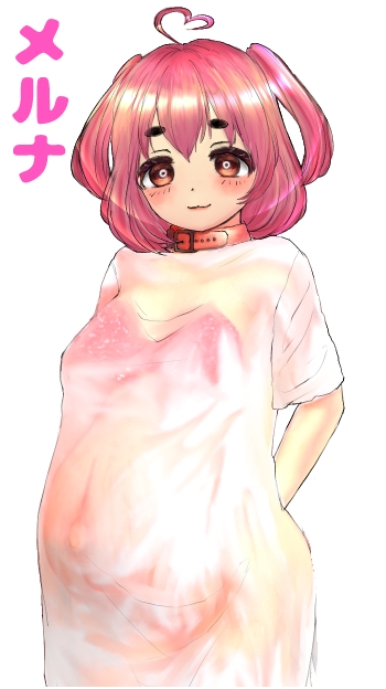 ハッピー子作り研究所