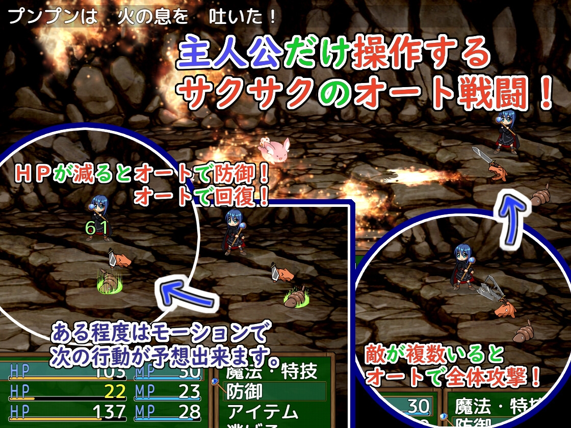 PIECE of MANA ～最弱の錬金術師と最強のホムンクルスの物語～