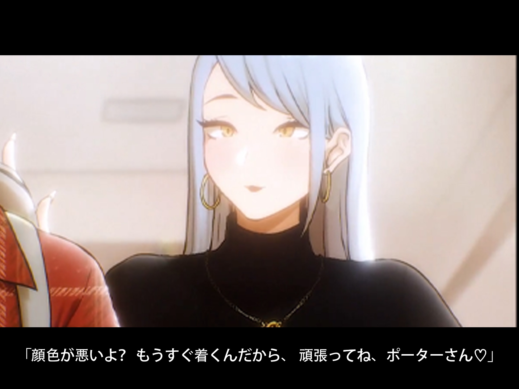 【Live2D】 主従逆転!姉妹が俺に従う夜