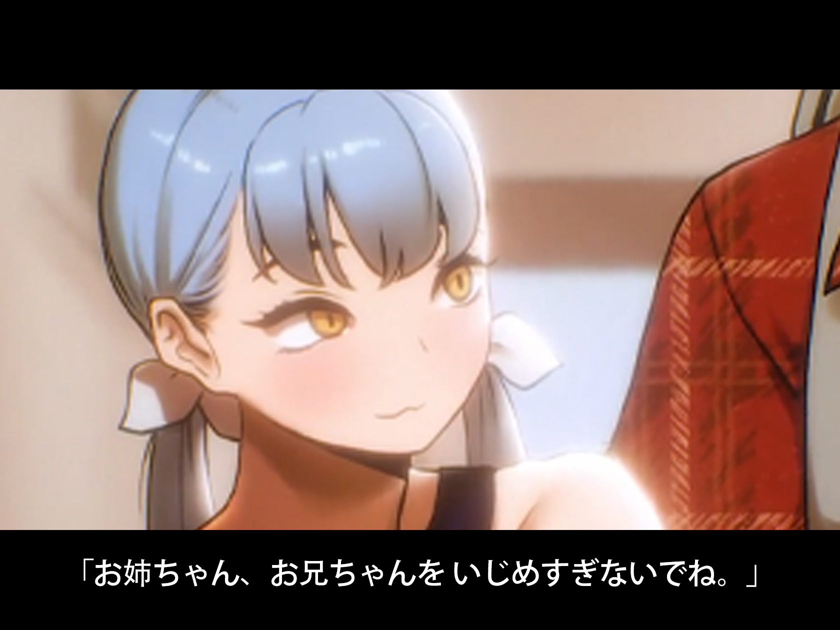 【Live2D】 主従逆転!姉妹が俺に従う夜