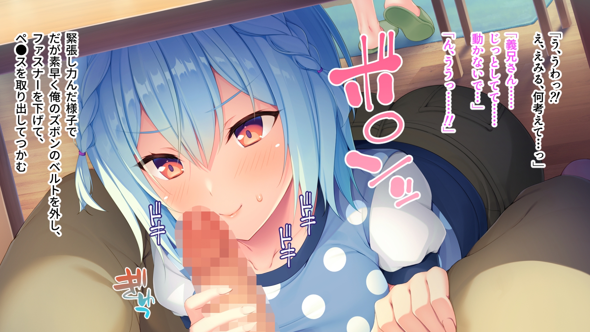 敏感巨乳美女とイキまくり絶頂SEX～メス臭むんむん密着やわ肌～【CG集セレクション】