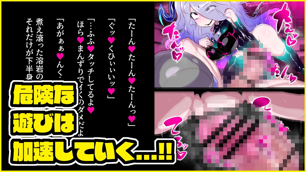 電子世界のクライアナニテ VRふたなり超改造