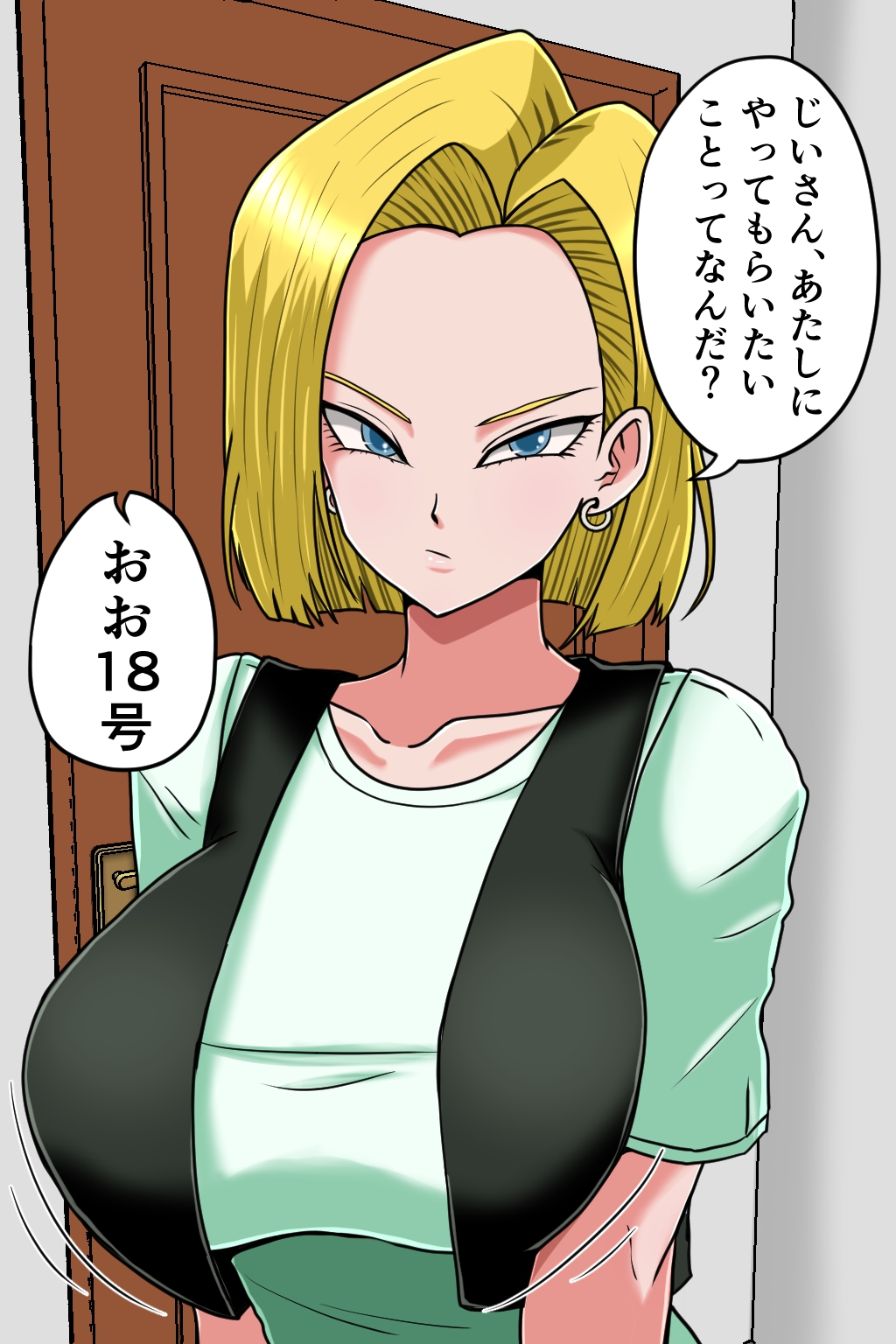 K仙人のよいこ眠眠姦3