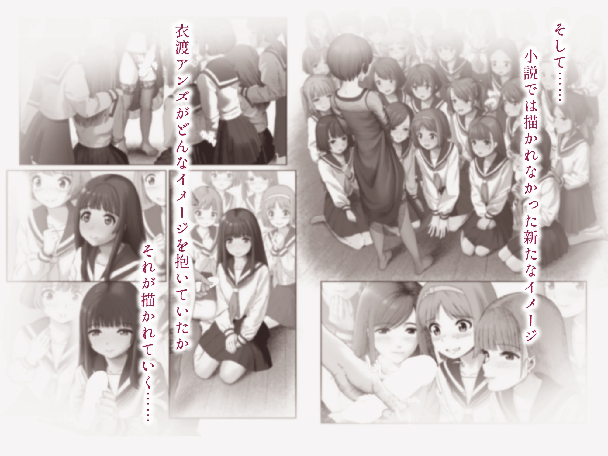 とある令嬢の脅迫 第1話