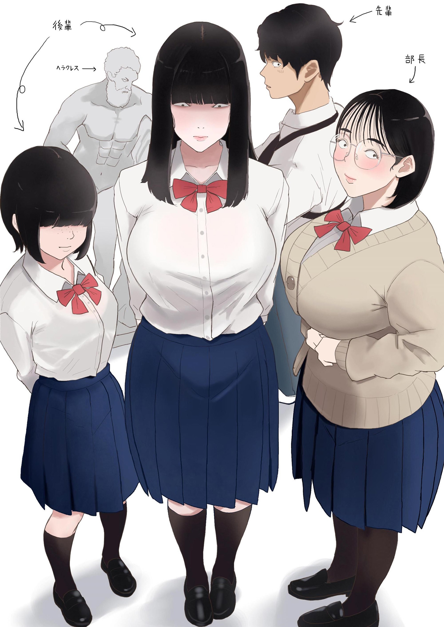 ジミコノトリコ