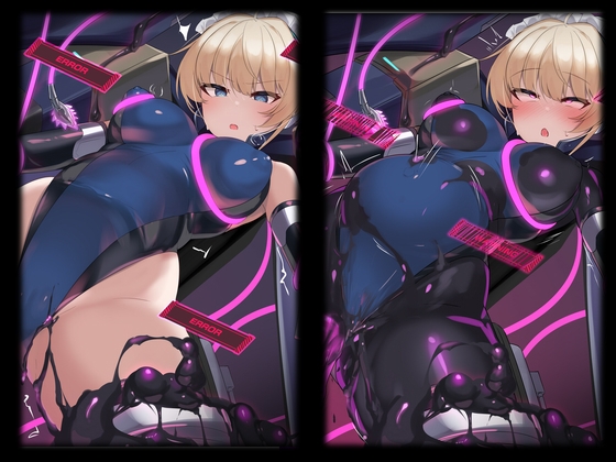 九反作品集 2 二次創作総集編