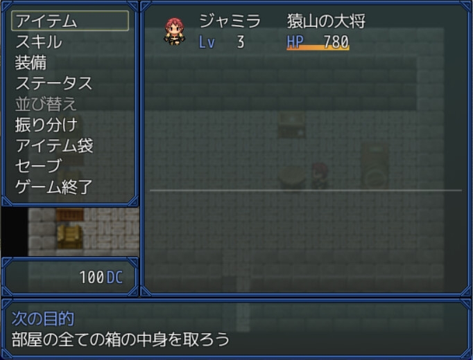 【極黒世界】奴○観察場の事件簿