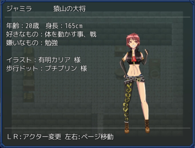 【極黒世界】奴○観察場の事件簿