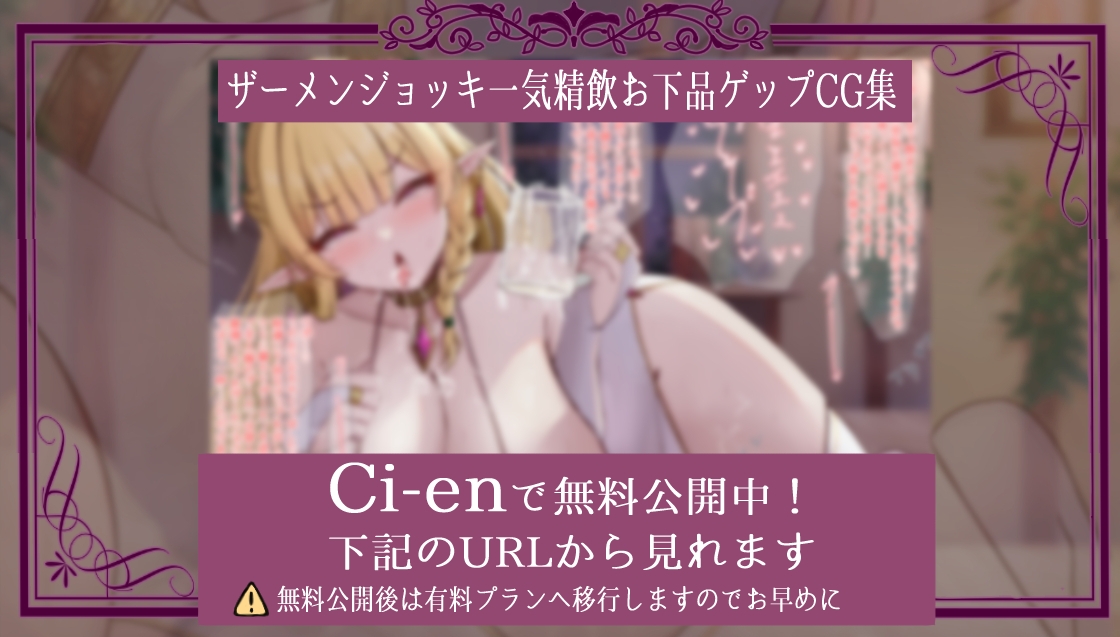 【勃起しながら寝れる】超密着添い寝!欲求不満デカ乳ドスケベエルフと布団の中で安眠孕ませ寝かしつけおまんこえっち