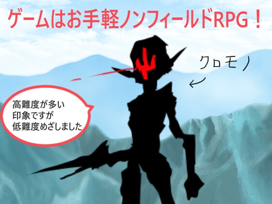 うぃっちわーくす!