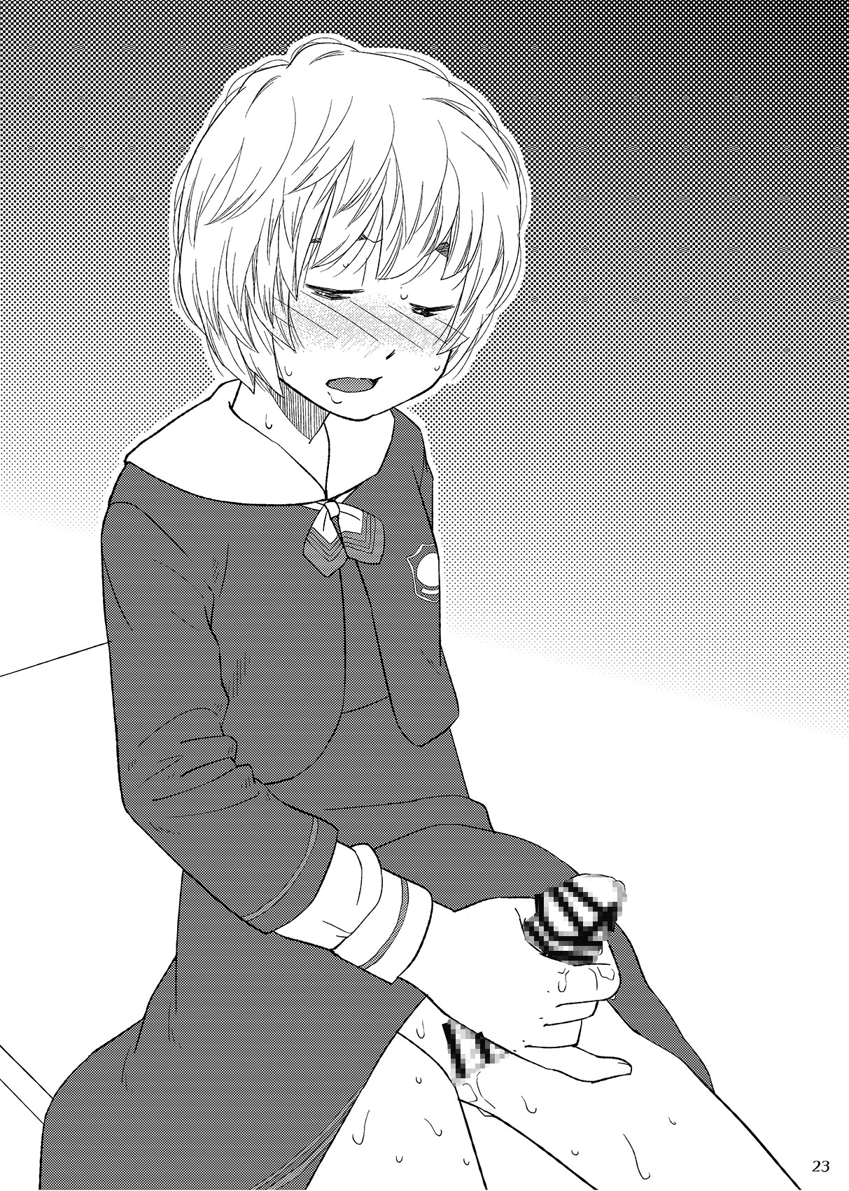 銀華の季節に制服(きみ)を想うということ