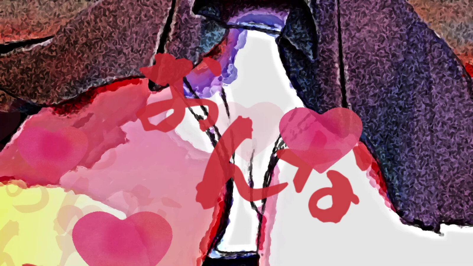 こころの挿入歌(9)18禁ソングス