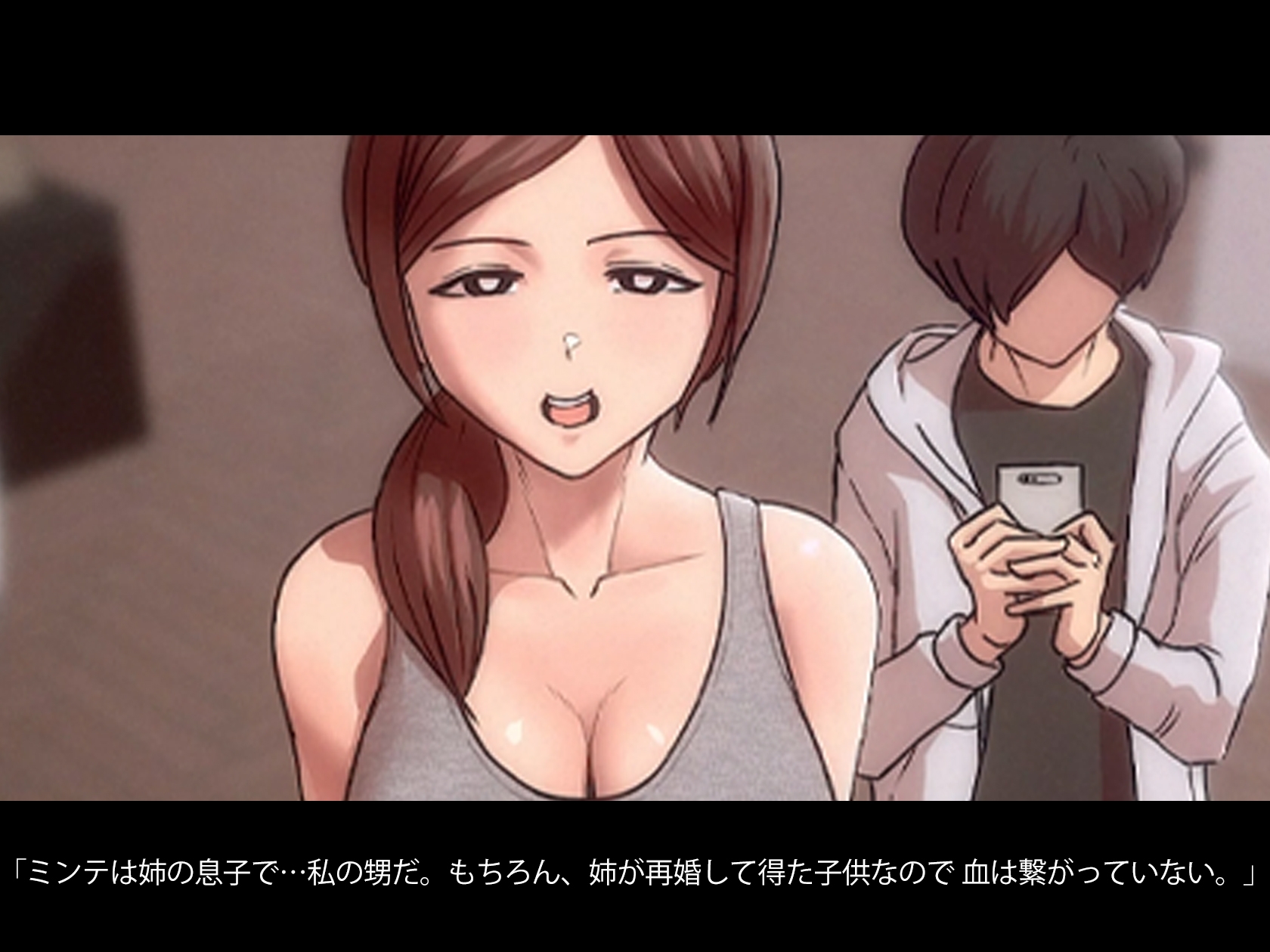 【Live2D】 性癖暴走おばとショタの裏家族ごっこ