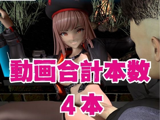 N○KKE:勝○の女神からラピ登場!色んなエッチを楽しむ動画4本セット