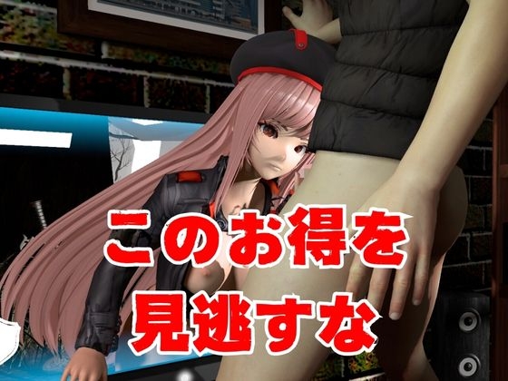 N○KKE:勝○の女神からラピ登場!色んなエッチを楽しむ動画4本セット