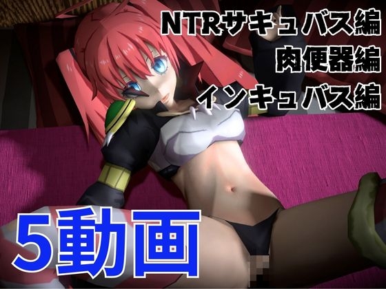 転スラからミリムが登場、ツルペタ○リっ子最強の魔王を超たっぷり楽しむ動画総集編