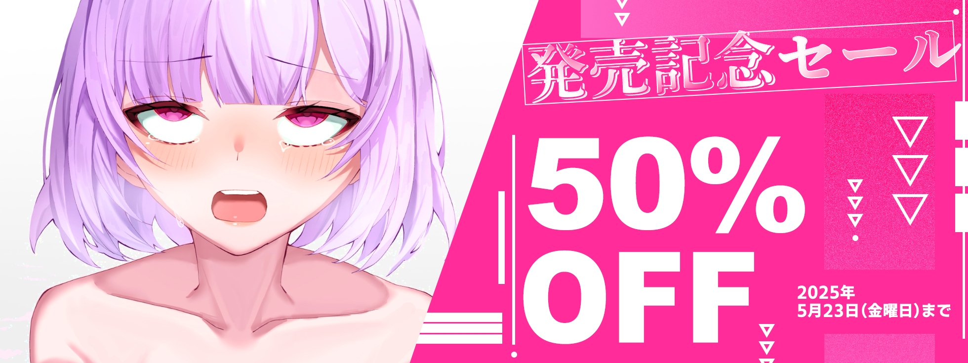 【実演オナニー×オホ声】バイブ出し入れグチョグチョ!!連続絶頂&超大量潮吹き!!『奥に中出しして!!お゛お゛っ!!イグっ!!(プシャ~!!)』【エロすぎる!!】