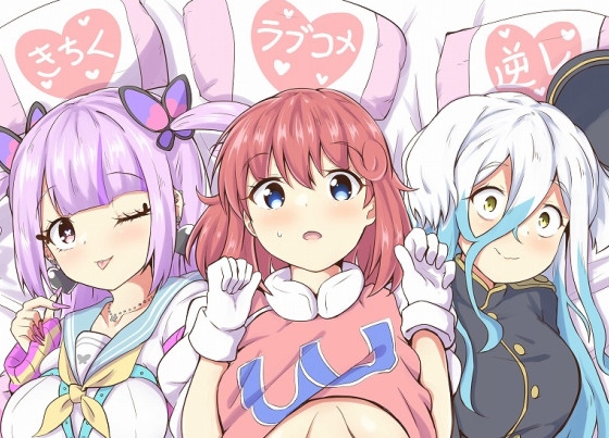 マイナーニッチボム(MNB)