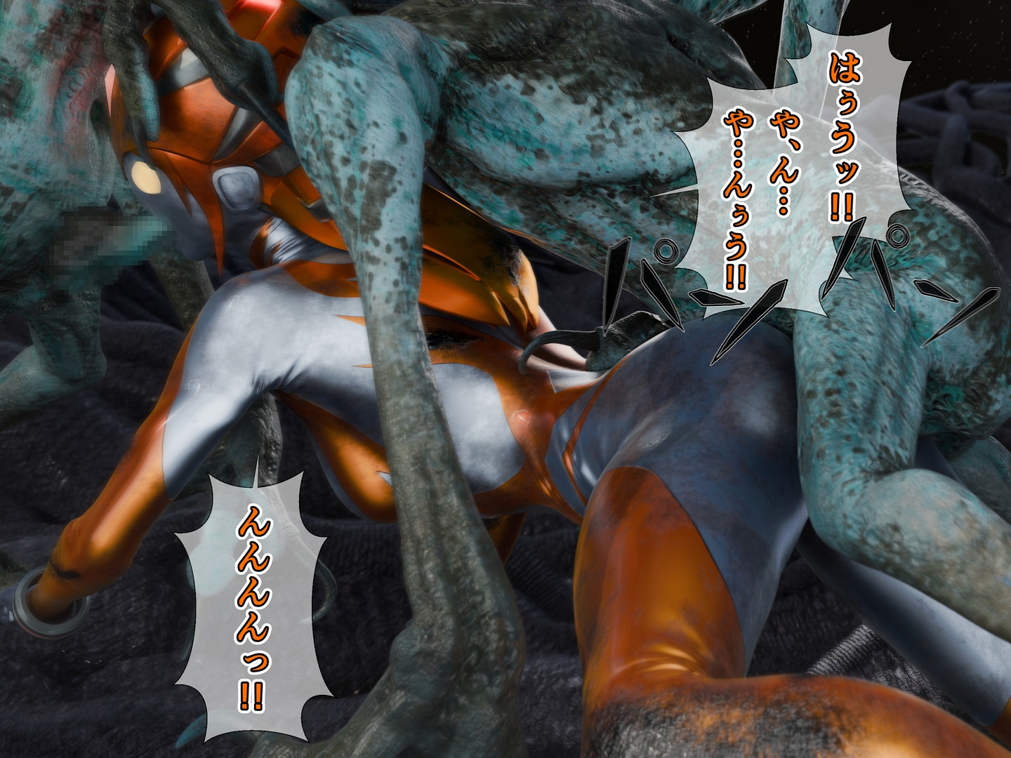 閃天姫ソルフィーナ -AfterStory-