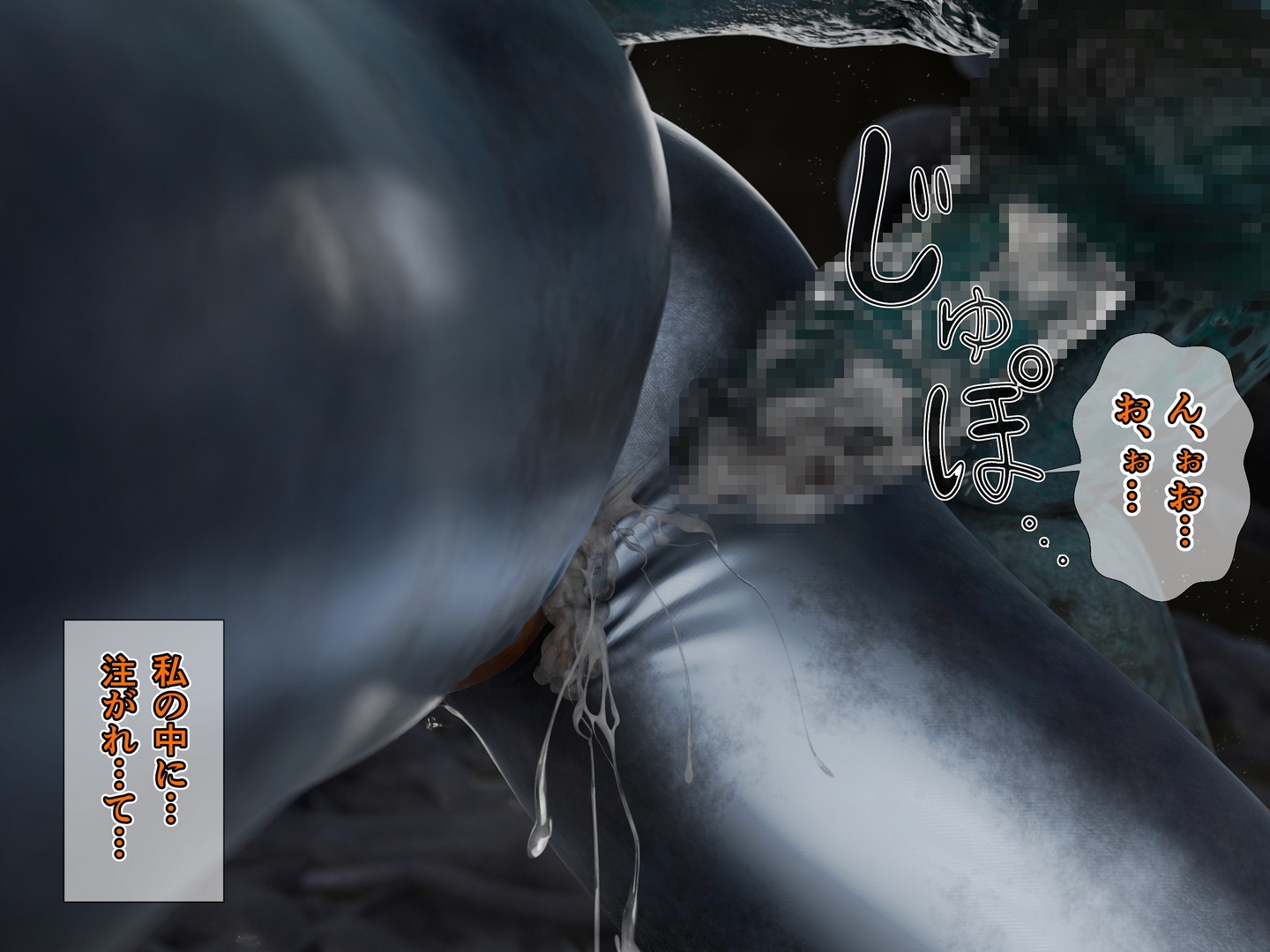 閃天姫ソルフィーナ -AfterStory-