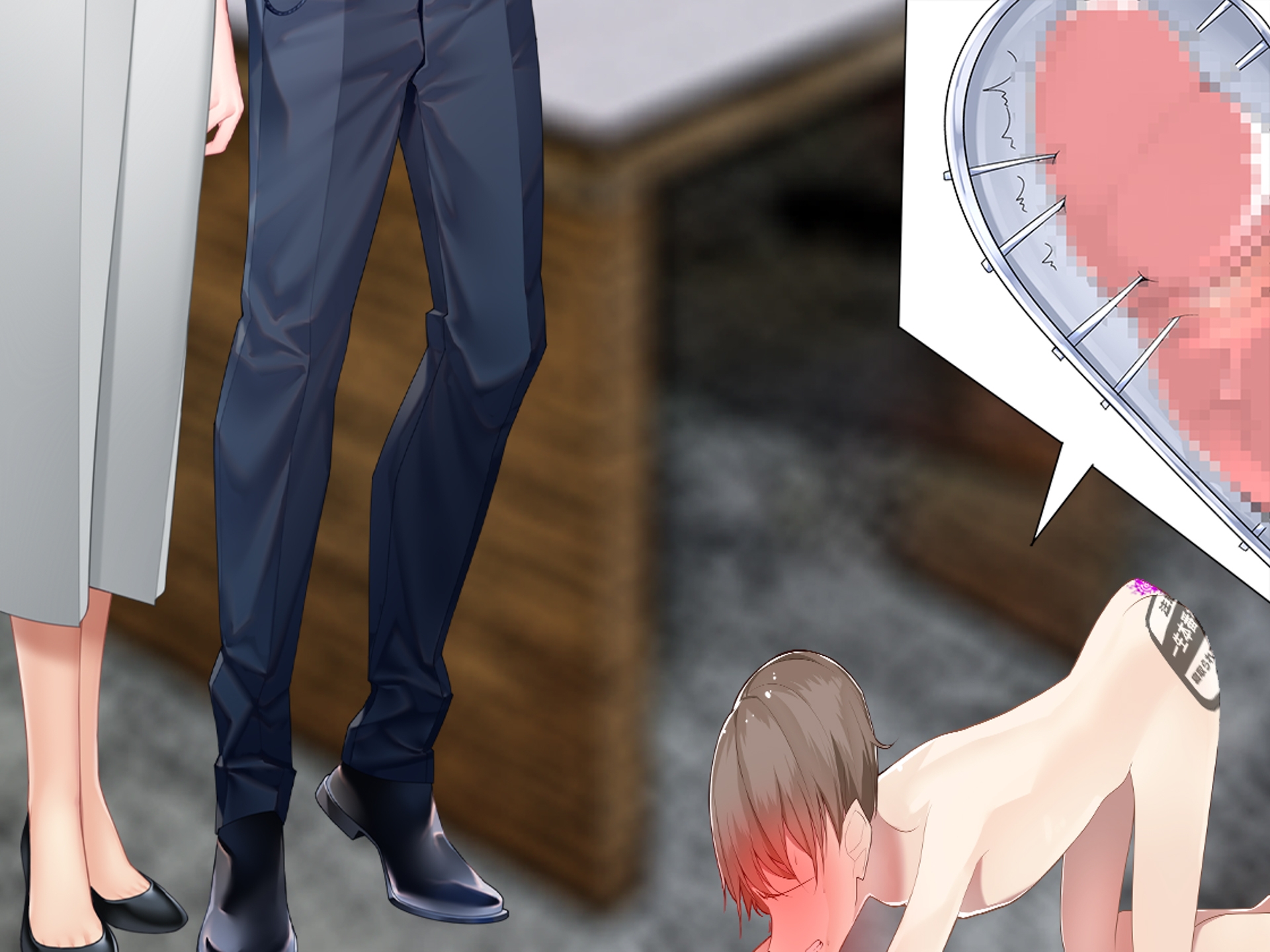 月刊Cuckold 25年4月号