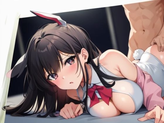 官能おとぎ話 巨乳バニー アニの冒険