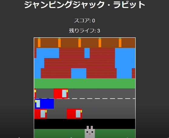 官能おとぎ話 巨乳バニー アニの冒険