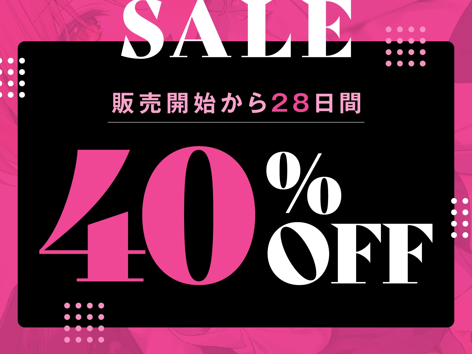 【強○破局】彼氏の近くに居たら嫌な女No.1